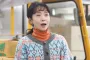 Film 'Possible Love' Dibintangi Jeon Do Yeon dan Zo In Sung Tampil di TIFF 2026
