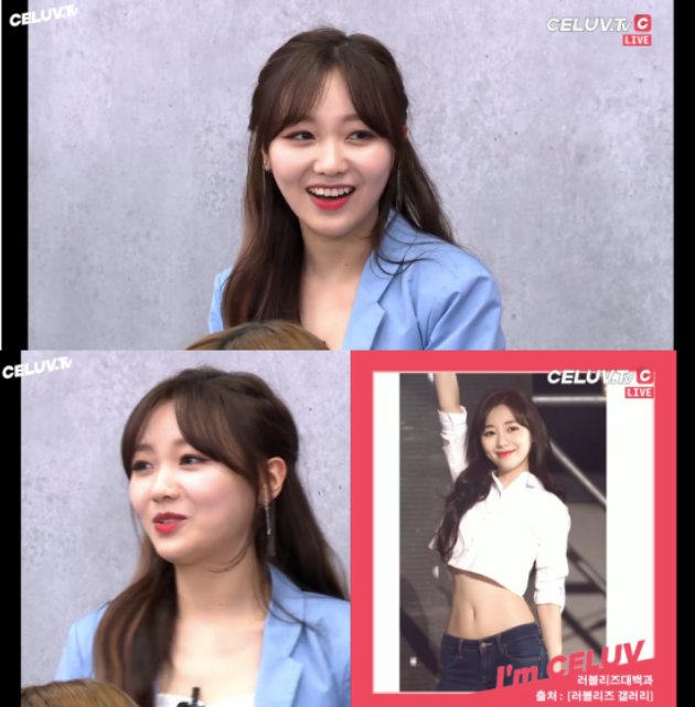 Ryu Sujeong