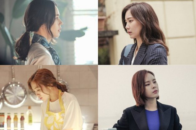 Han Ga In cs di \'Mistress\'