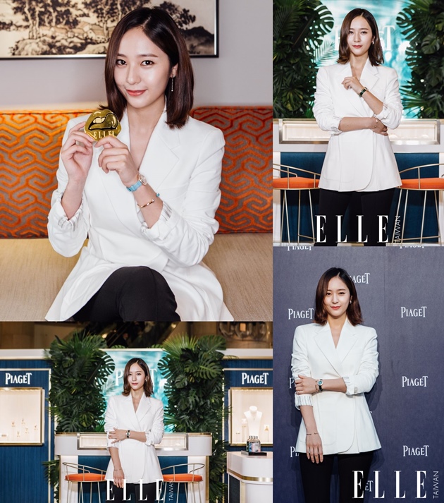 Krystal Hadiri Acara di Taiwan