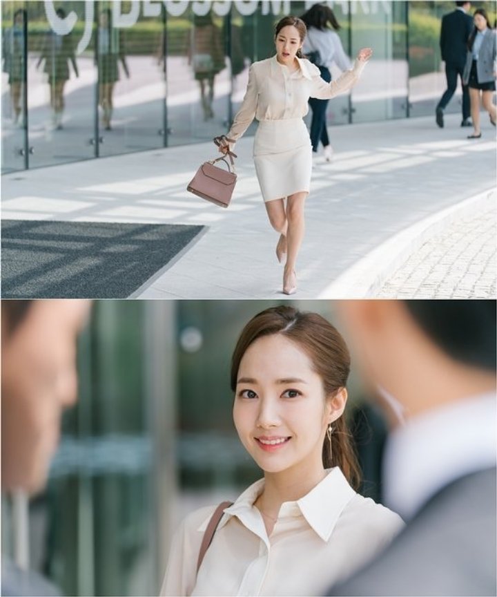 Dandanan Park Min Young di \'Why Secretary Kim\'