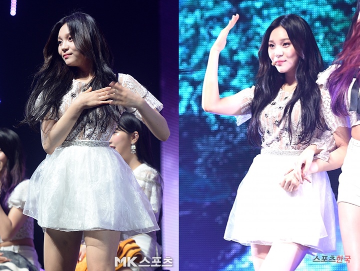 Umji