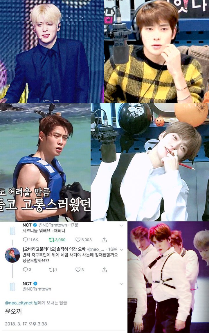 Jaehyun