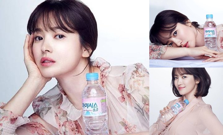 Photo-Song Hye Kyo