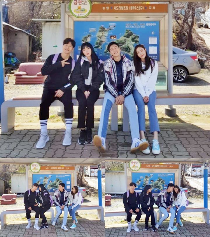 Manisnya Lee Da Hee Bareng Kwang Soo cs di \'Running Man\'