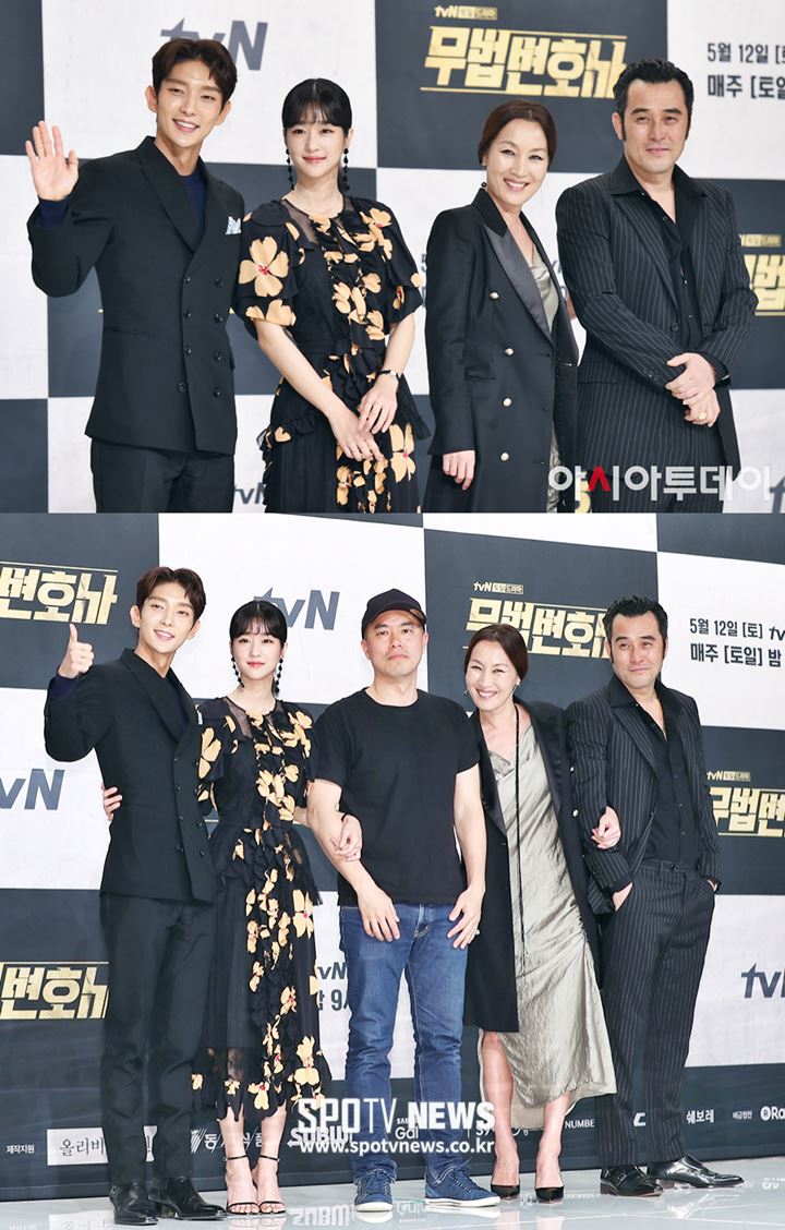 Serasinya Lee Jun Ki dan Seo Ye Ji di Preskon \'Lawless Lawyer\' 02
