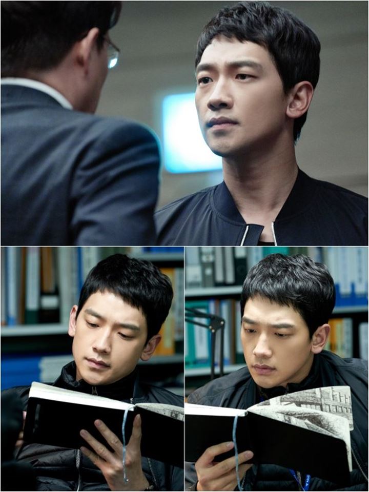 Rain di \'Sketch\'