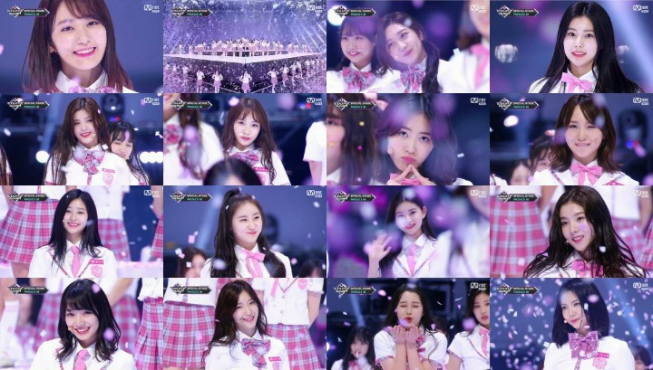 Debut \'Produce 48\'