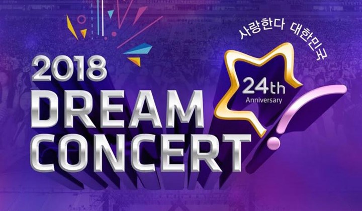 Adu Ganteng, Ada Taemin-Seventeen Hingga NCT Cs di Red Carpet Dream Concert 2018