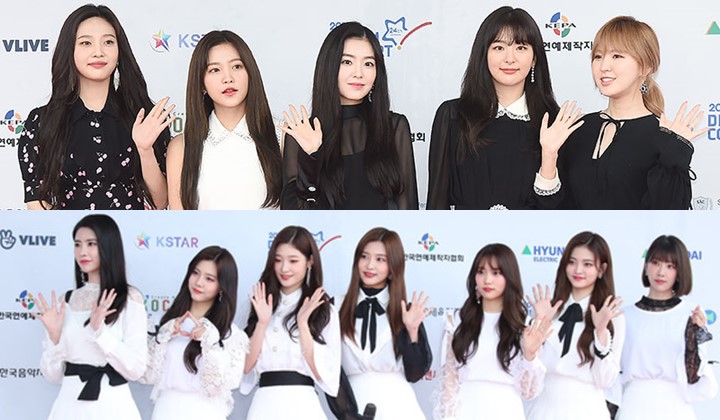 Red Velvet-DIA Cs Ramaikan Red Carpet Dream Concert 2018