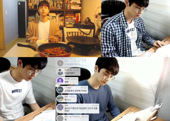 Seganteng Siwan-Sungjae, YouTuber Ini Sukses Bikin Klepek-Klepek