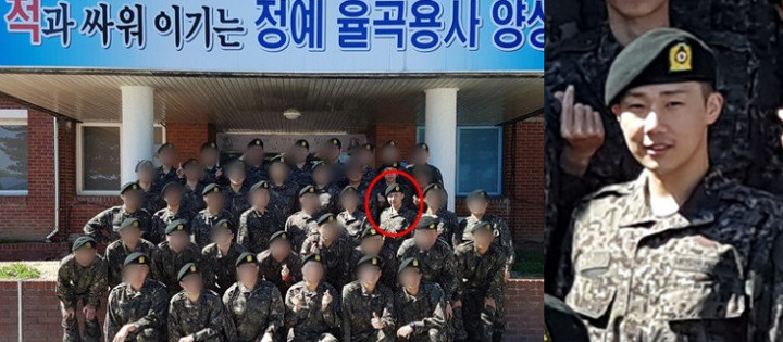 Perdana Sapa Fans, Begini Imutnya Sunggyu Senyum Ceria Saat Wamil