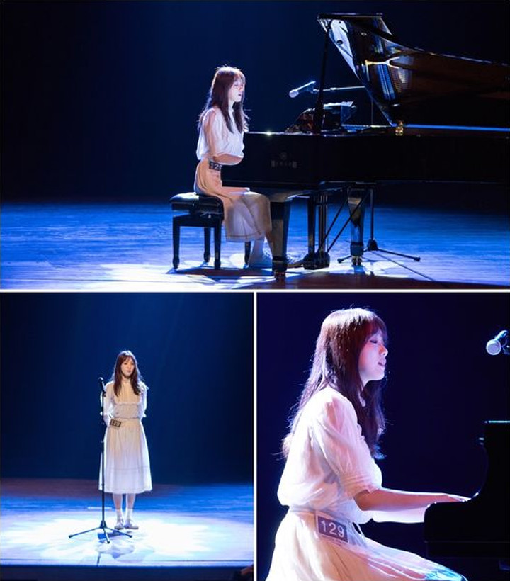 Lee Sung Kyung \'About Time\'
