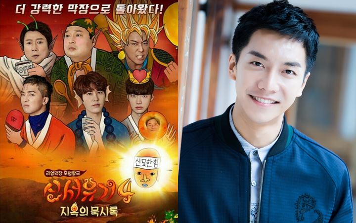 'New Journey to the West' Season 5 Siap Diproduksi, Ajak Lee Seung Gi Gabung Lagi?