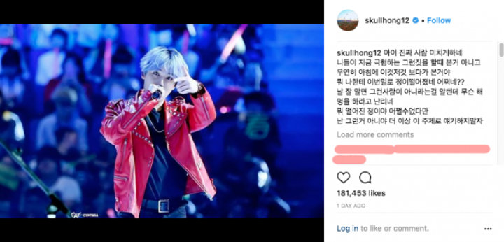 Photo-Lee Hongki