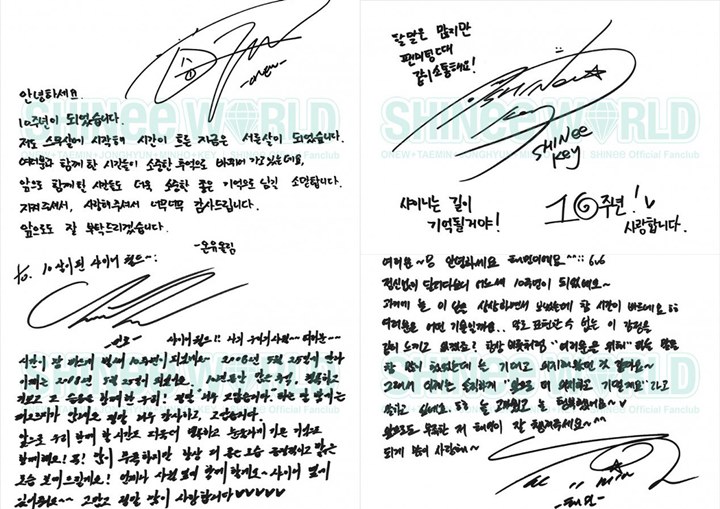 Photo-SHINee