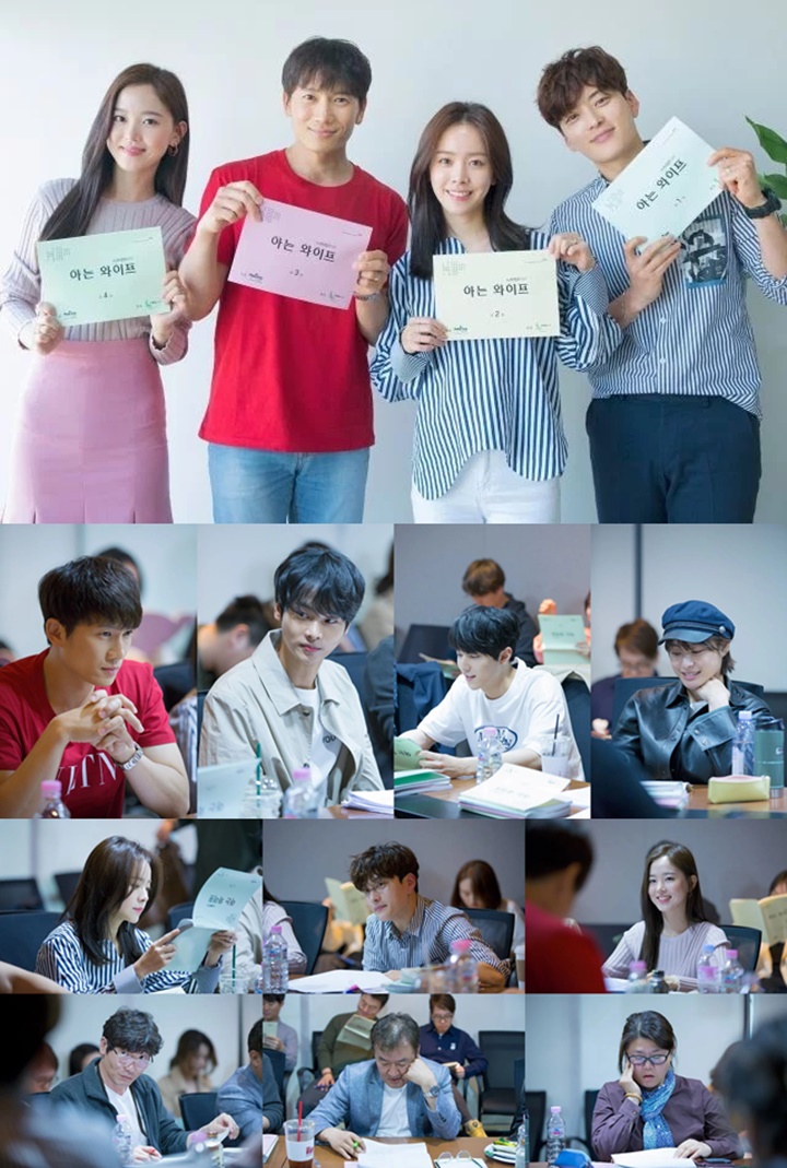 Ji Sung dan Han Ji Min Serasi di Sesi Baca Naskah \'Knowing Wife\'
