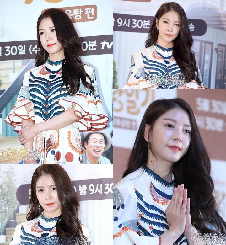 Photo-BoA