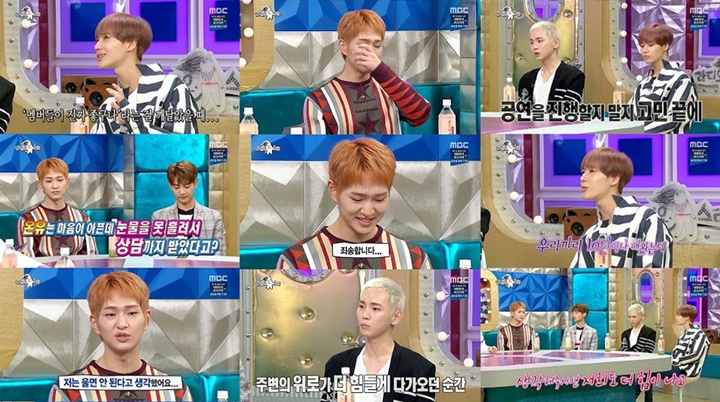 SHINee Bahas Mendiang Jonghyun di \'Radio Star\'