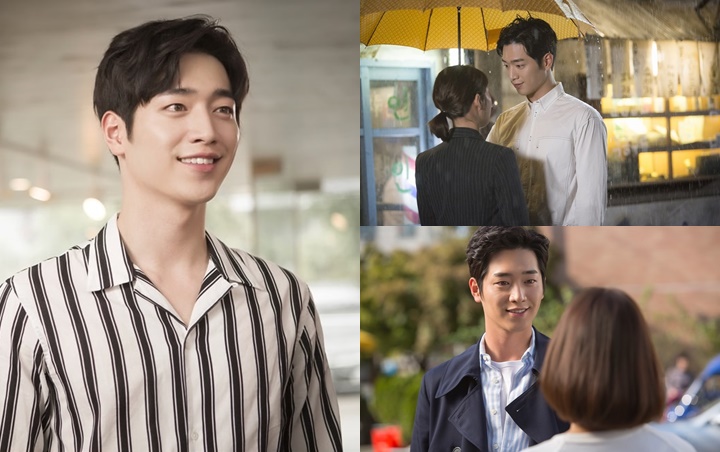 Seo Kang Joon dan Gong Seung Yeon \'Are You Human Too?\'