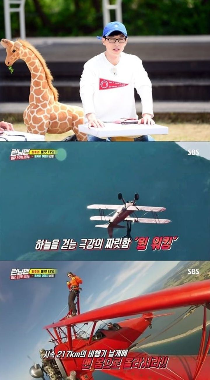 Member-Member \'Running Man\' Ini Siap Jalani Hukuman Mengerikan di Britania Raya
