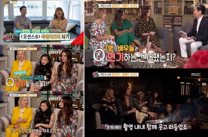 Tanya Soal BTS Saat Wawancarai Pemain Film \'Ocean\'s 8\' di MBC, Aktris Ini Dihujat Netter