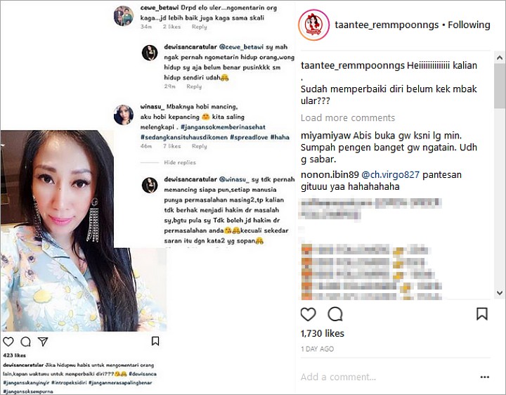 Dewi Sanca