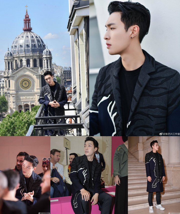 Photo-Lay