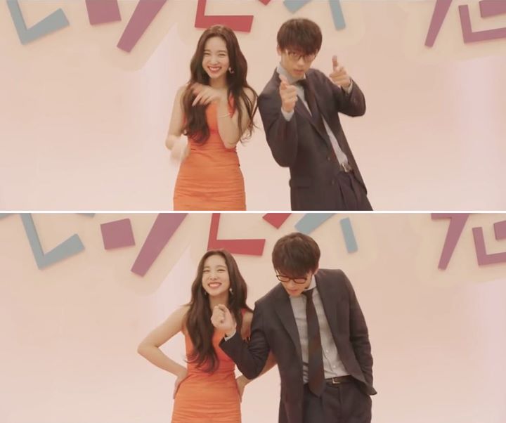 Twice Rilis MV Kolaborasi OST \'I Want You\', Chemistry Nayeon dan Aktor Jepang Ini Disorot