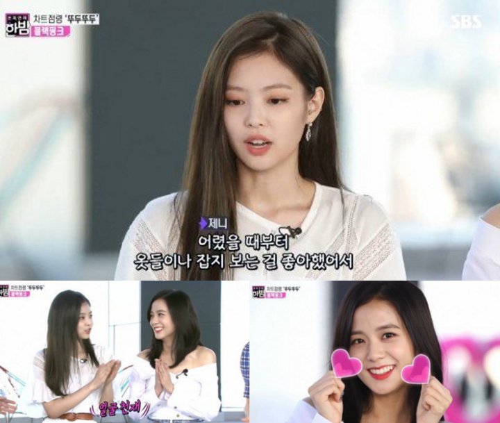 Black Pink Tunjuk Jisoo sebagai Visual Grup, Netter Tak Setuju dan Pilih Jennie?