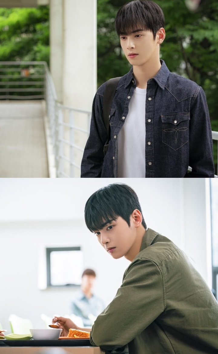 Cha Eunwoo Sudah Lama Ingin Perankan Do Kyung Suk