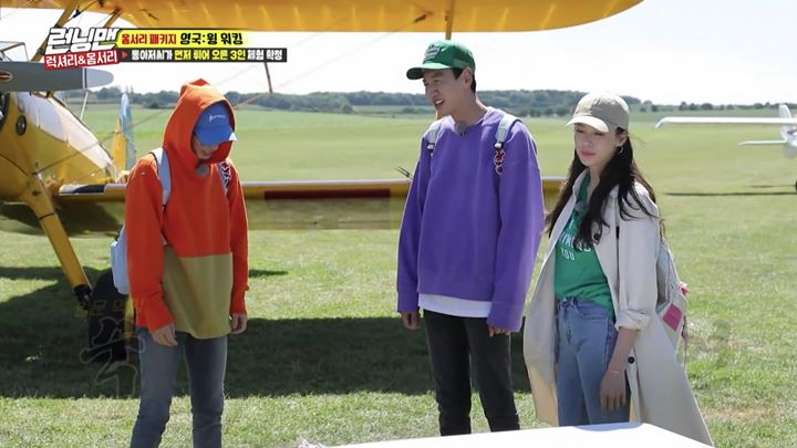 Lee Kwang Soo - Yoo Jae Seok Buktikan Status Sebagai Member Tersial di \'Running Man\'