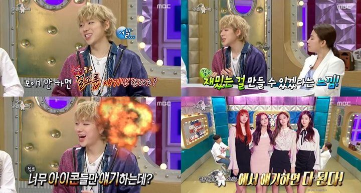 Zico Ingin Produseri Black Pink