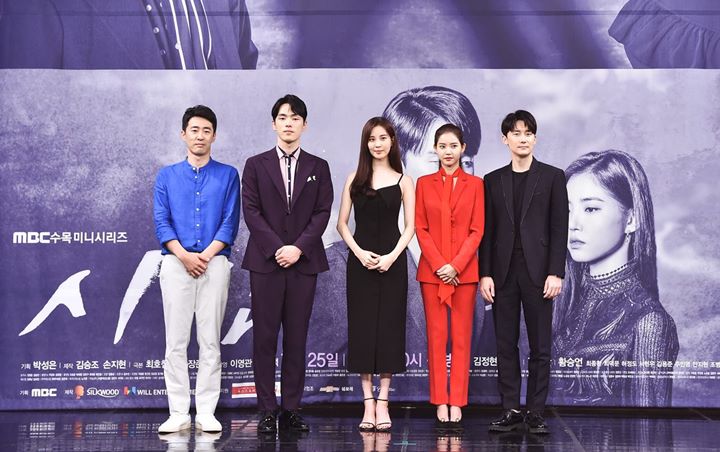 Drama MBC 'Time' Bantah Batalkan V Live Gara-Gara Kontroversi Sikap Buruk Kim Jung Hyun