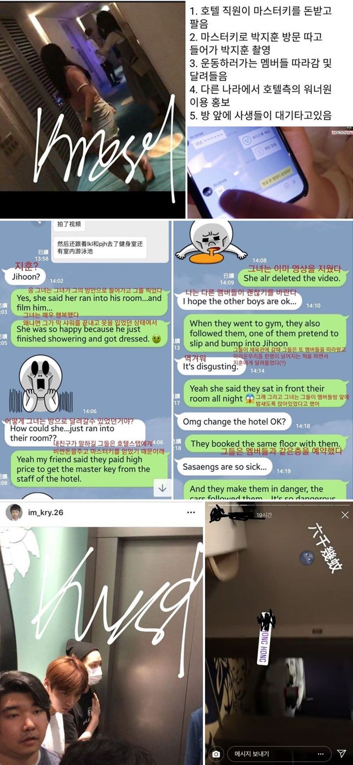 Sasaeng Terobos Kamar Hotel Wanna One
