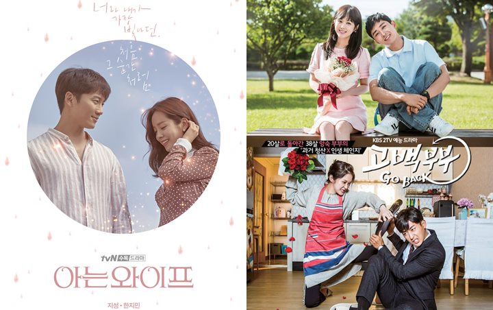 Rating Makin Naik, Netter Akui Drama Ji Sung dan Han Ji Min Beda dari 'Go Back Couple'