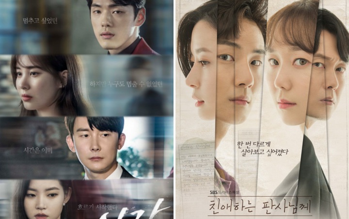 Rating Drama Seohyun Naik, Tetap Tak Bisa Kalahkan 'Dear Judge' Yoon Shi Yoon 