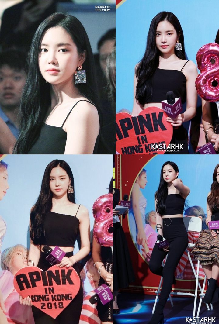 Na Eun