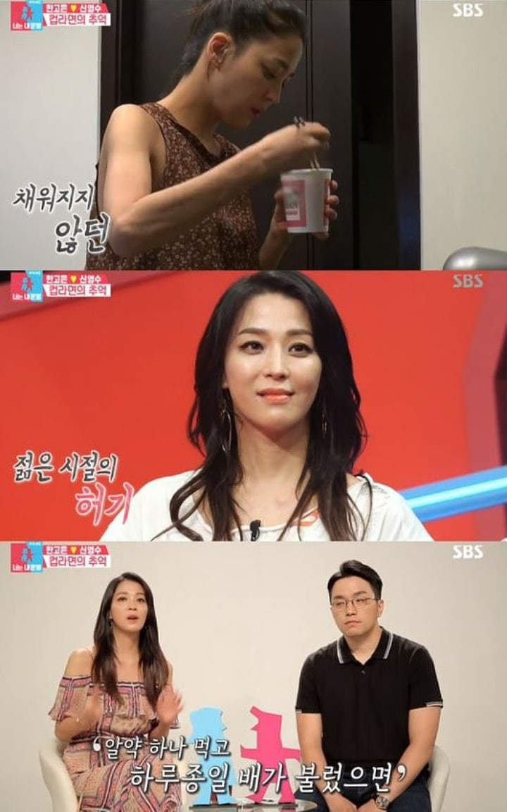 Reality show