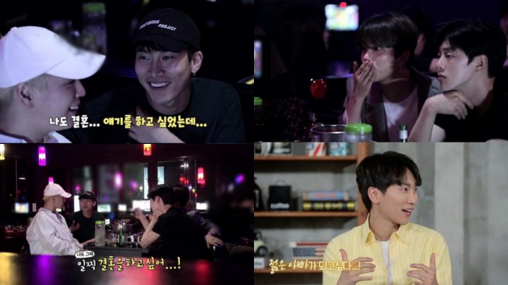 Eunkwang, Himchan, Youngjae dan Kwon Hyun Bin Bahas Pernikahan