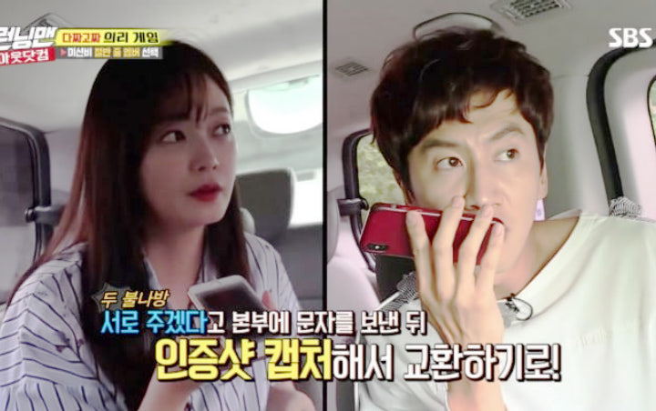 Kocaknya Jeon So Min - Lee Kwang Soo Saling Tipu Pakai Trik Sama di 'Running Man'