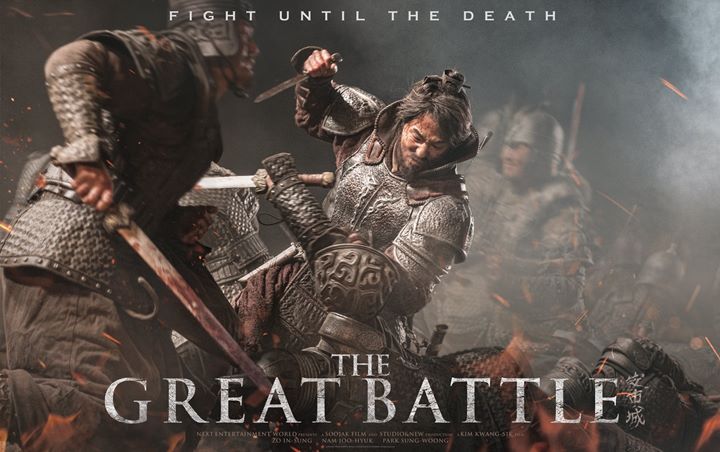 Jo In Sung, Nam Joo Hyuk dan Seolhyun Gagah Dibalut Baju Zirah di Poster 'The Great Battle'