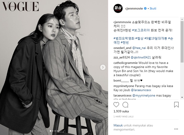 Pemotretan Son Ye Jin dan Hyun Bin