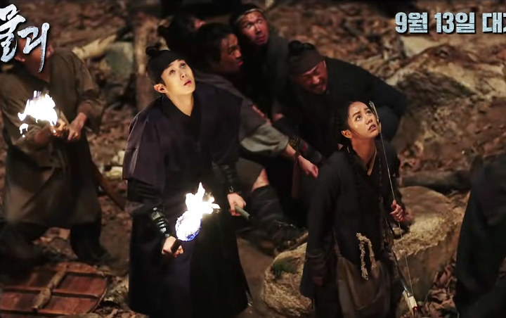 'Monstrum' Kim Myung Min-Hyeri Hadirkan Trailer Menegangkan