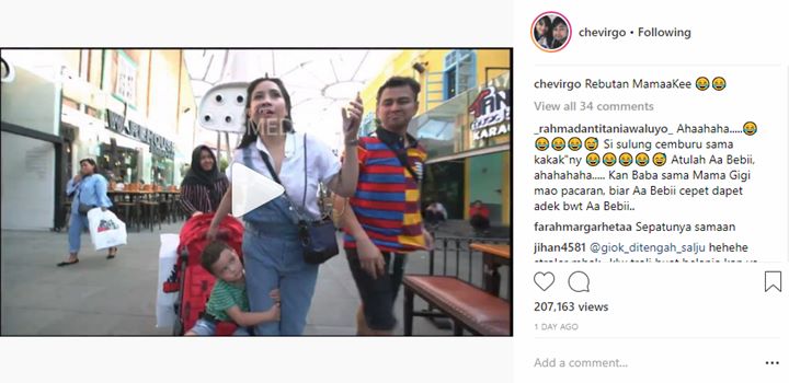 Rafathar Cemburu