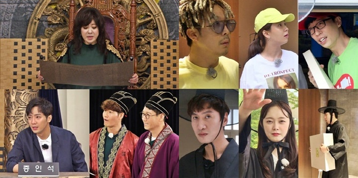 Kocaknya \'Running Man\' Bakal Tiru Konsep Film Populer \'Along With The Gods\'