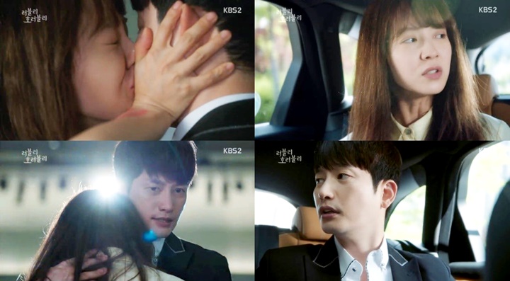 \'Lovely Horribly\' Ep 9-10