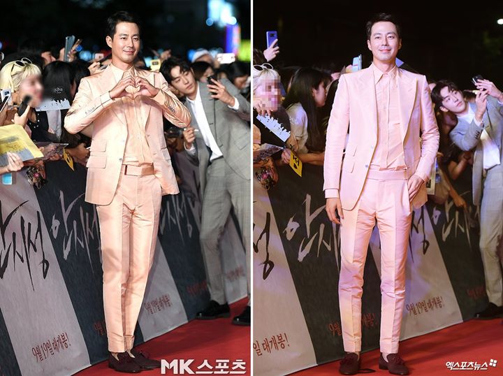 Jo In Sung