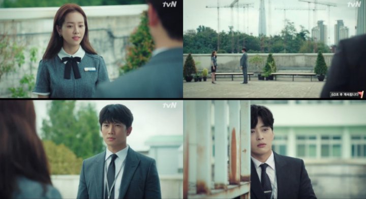 \'Familiar Wife\' Episode 11