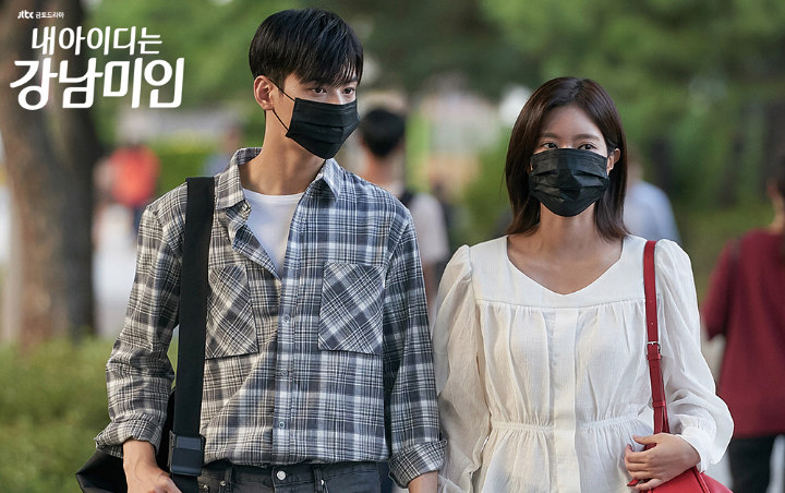 Adegan Romantis Cha Eunwoo - Lim Soo Hyang 'My ID is Gangnam Beauty' Ini Dihilangkan?